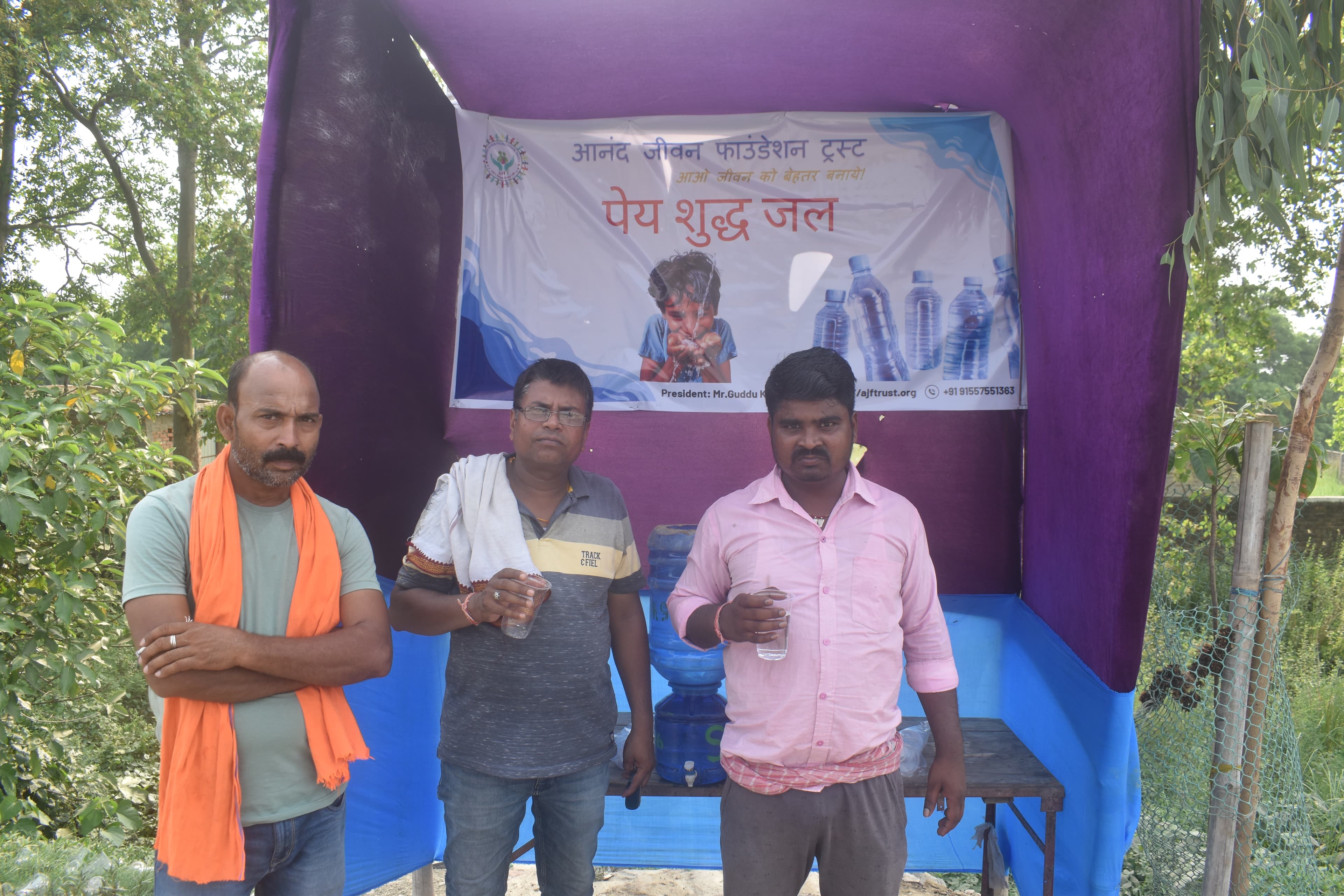 Drinking Water Project