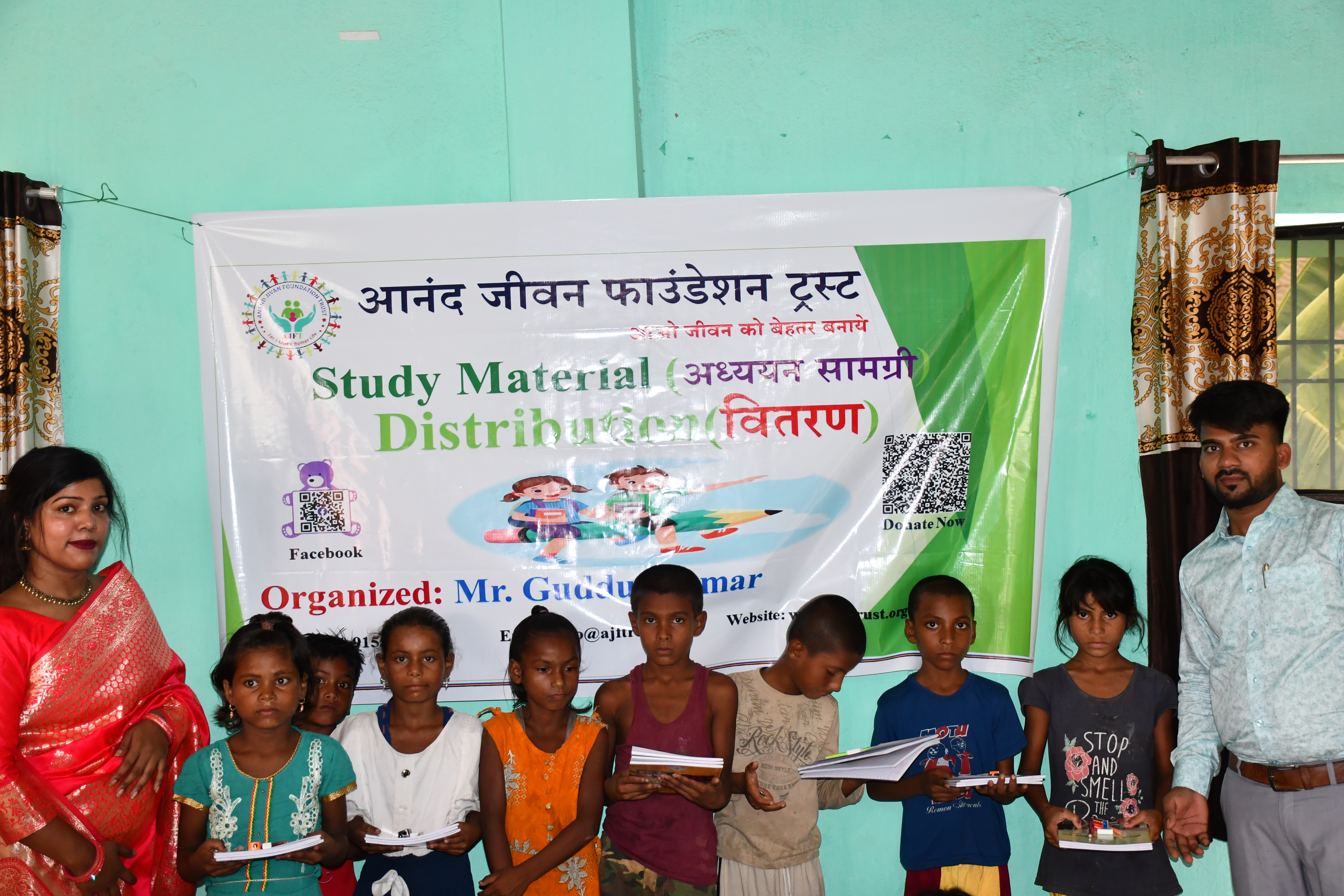 Study Material Distribution