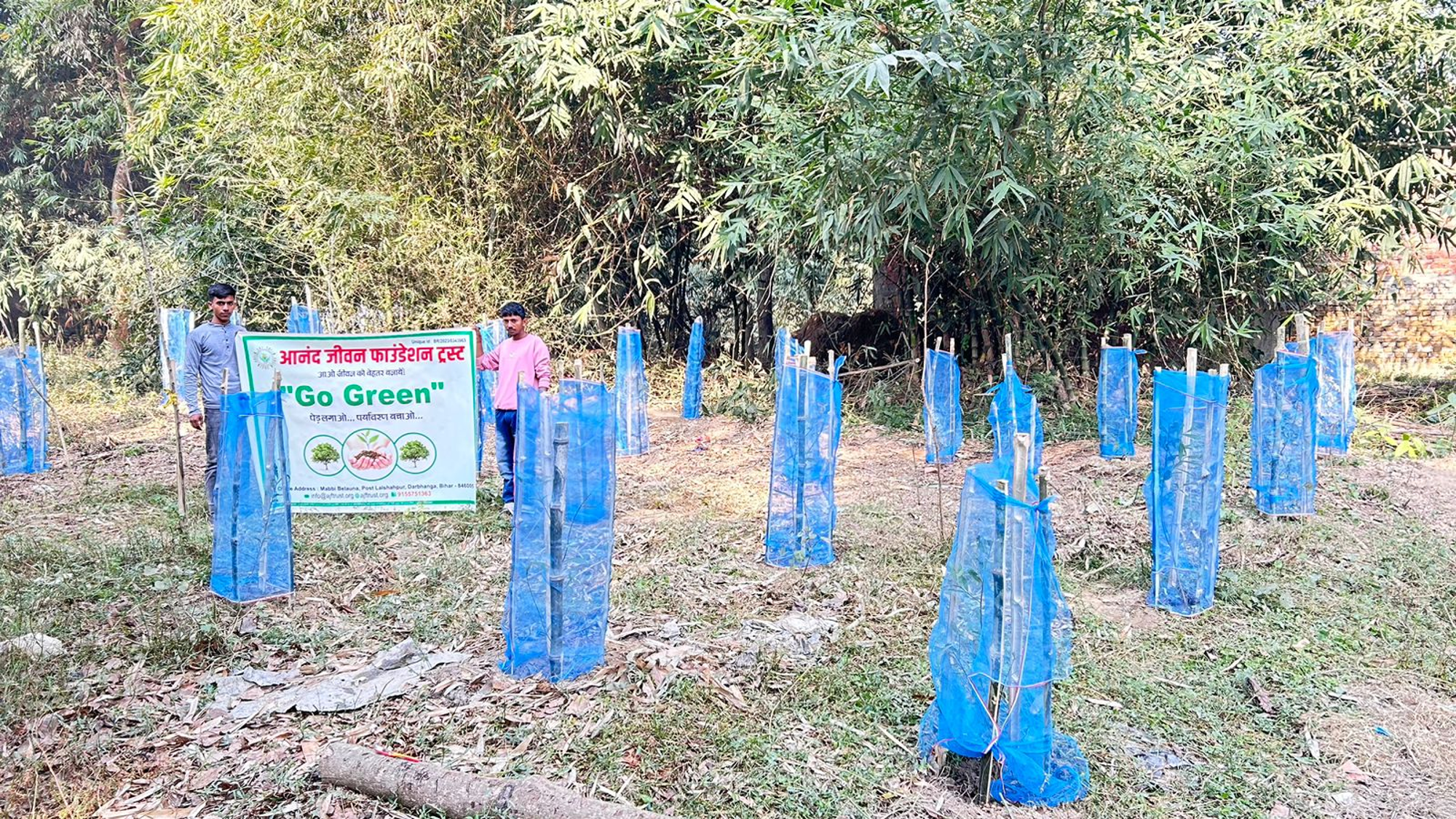 Clean Drinking Water Initiative